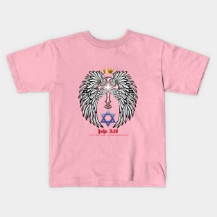 Winged Cross-Star1 Kids T-Shirt